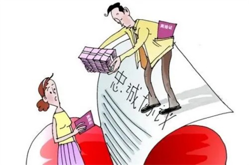 南京調查公司：兩個小孩一男一女離婚怎么判