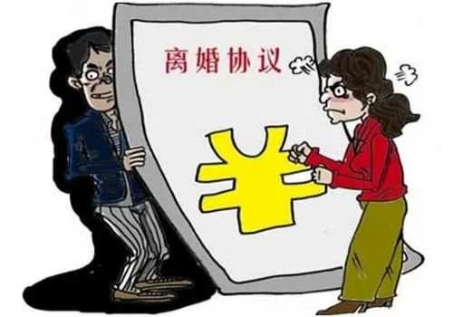 南京私家調查:涉外收養 條件好可優先