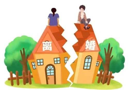 南京調查取證:財產分割協議公證作用