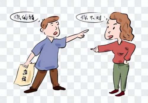 南京私家調(diào)查:父母的房產(chǎn)怎么分配比例最合理